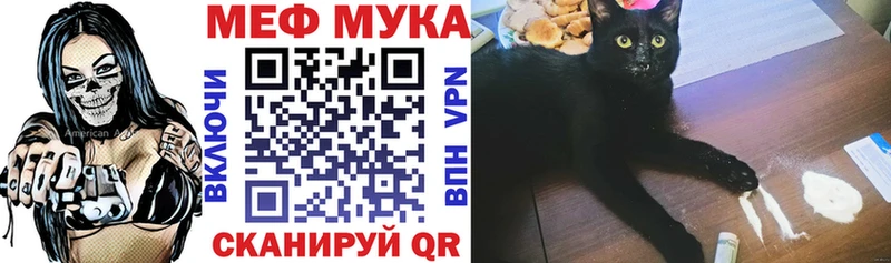 Купить наркотики сайты Чекалин СК  Галлюциногенные грибы  МЕФ 