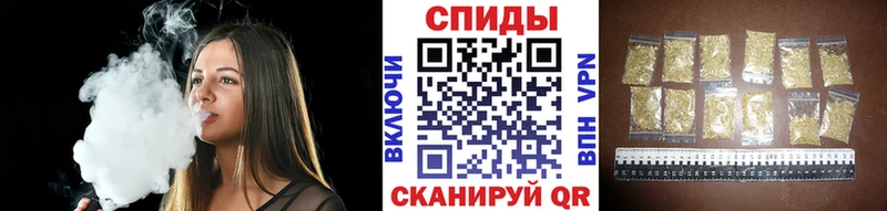 Бутират Butirat  mega зеркало  Чекалин 