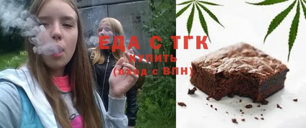 тгк Нея