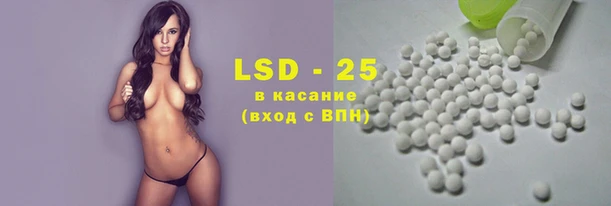 стаф Абдулино