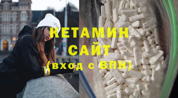 стаф Абдулино