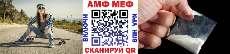 Первитин Декстрометамфетамин 99.9%  хочу   Чекалин 