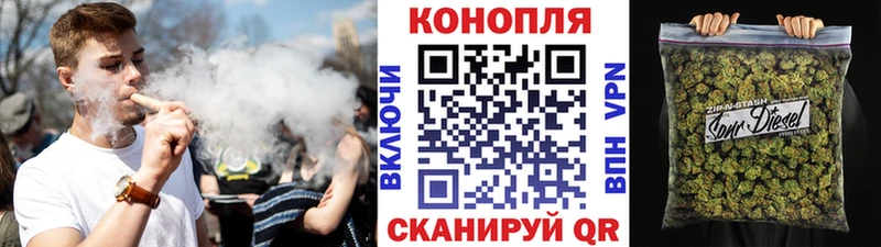 Каннабис MAZAR  мориарти какой сайт  Чекалин 